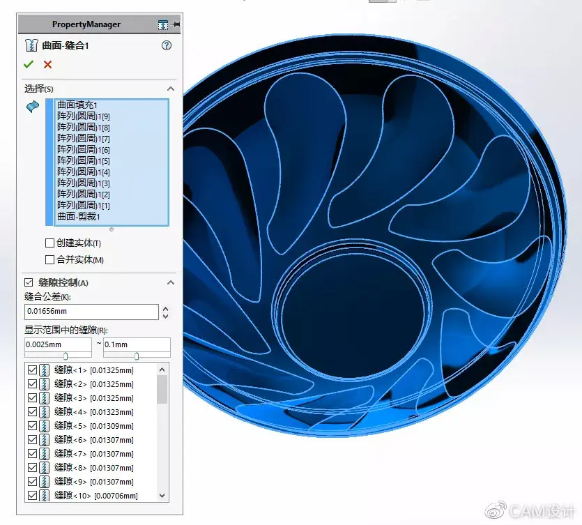 solidworks怎么裁剪圆